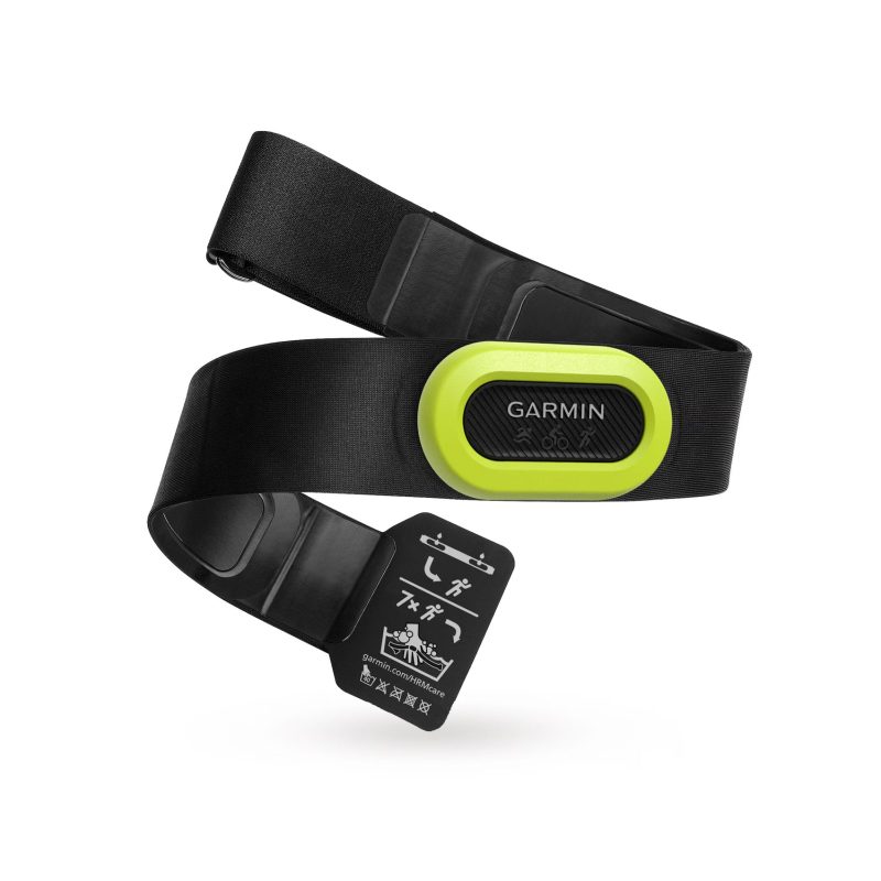 GarminHRM ProHeartRateMonitor