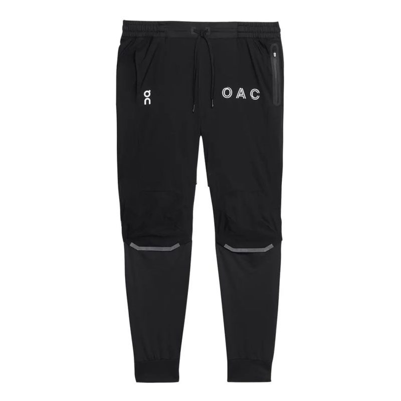 m oac trackie pants 1